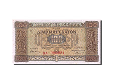 Greece, 100 Drachmai, 1941, KM #116a, 1941-07-10, UNC(65-70), KA 095881