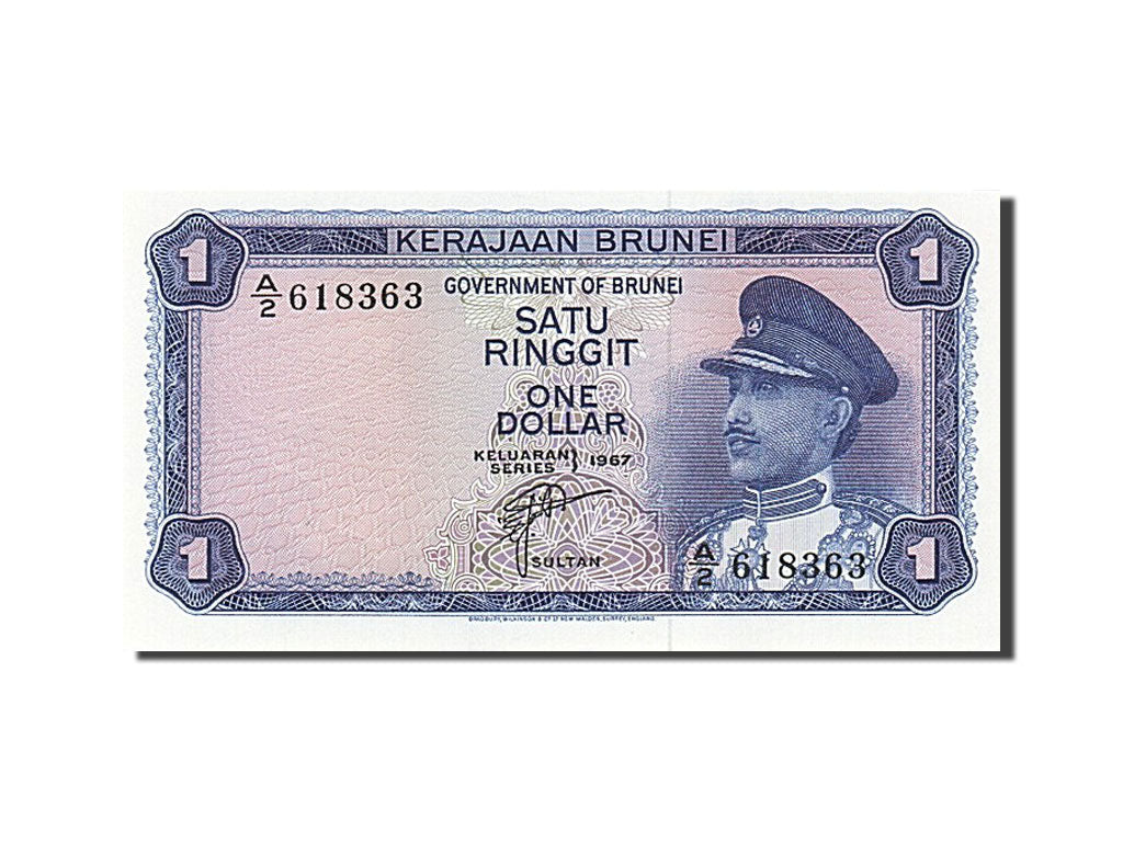 Brunei, 1 Ringgit, 1967, KM #1a, UNC(65-70), A/2 618363