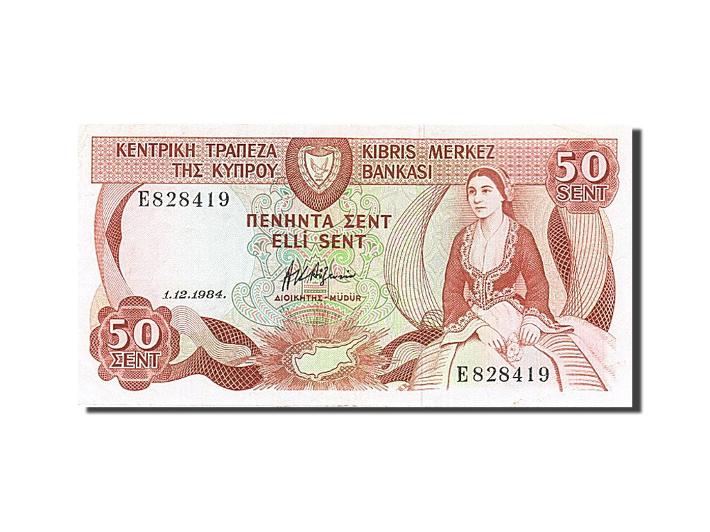 Banknote, Cyprus, 50 Cents, 1984, 1984-12-01, UNC(65-70)