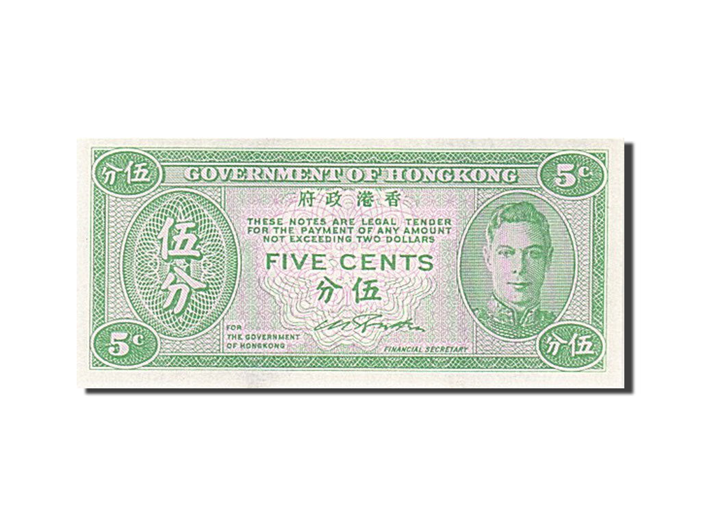 Banconote, Hong Kong, 5 Cents, 1945, FDS