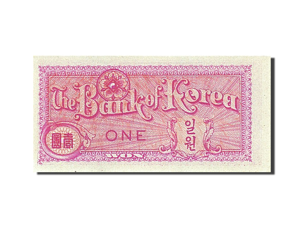 South Korea, 1 Won, 1953, KM #11a, UNC(65-70)