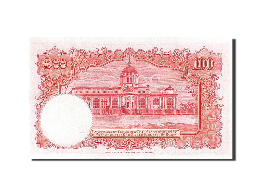Thailand, 100 Baht, 1955, KM #78d, UNC(65-70), E/79 241042