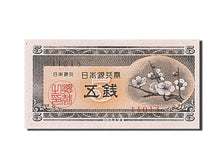 Giappone, 5 Sen, 1948, FDS