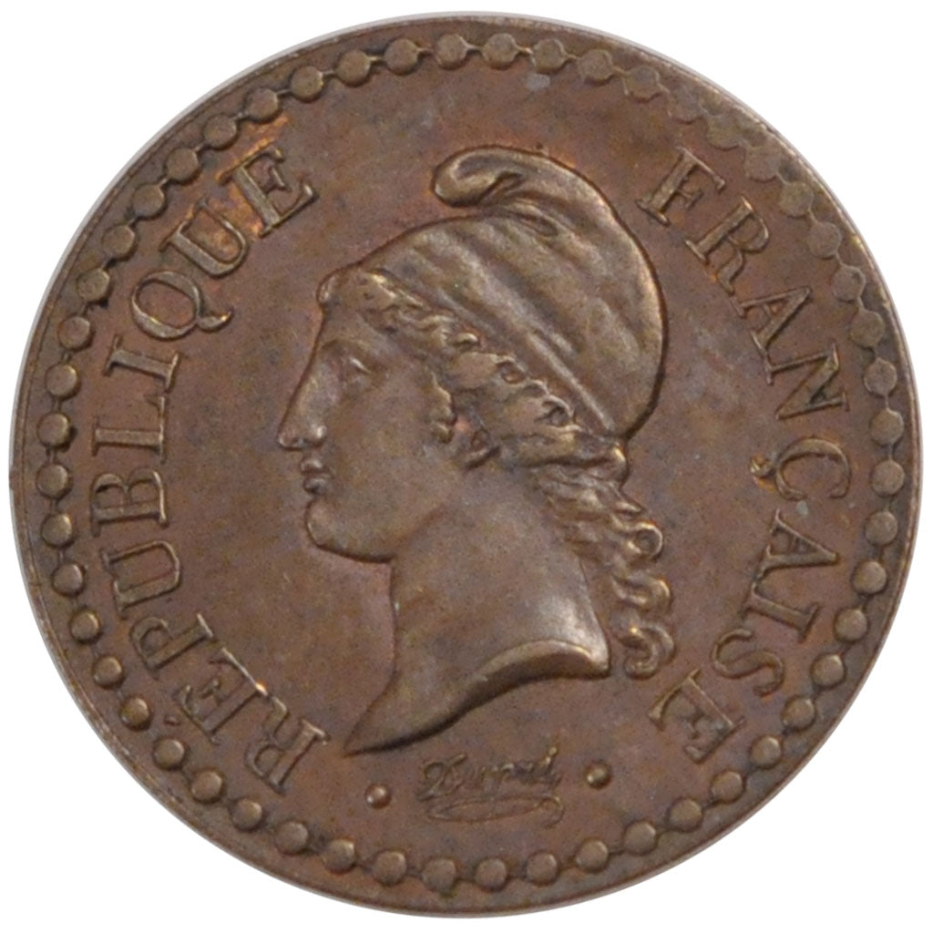 FRANCE, Dupré, Centime, 1849, Paris, KM #754, AU(50-53), Bronze, Gadoury #84, 2.