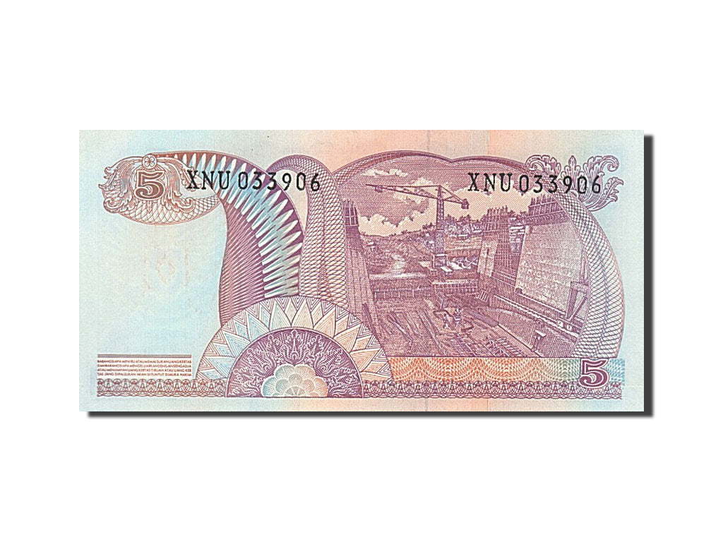 Indonesia, 5 Rupiah, 1968, KM #104a, UNC(65-70), XNU 033906