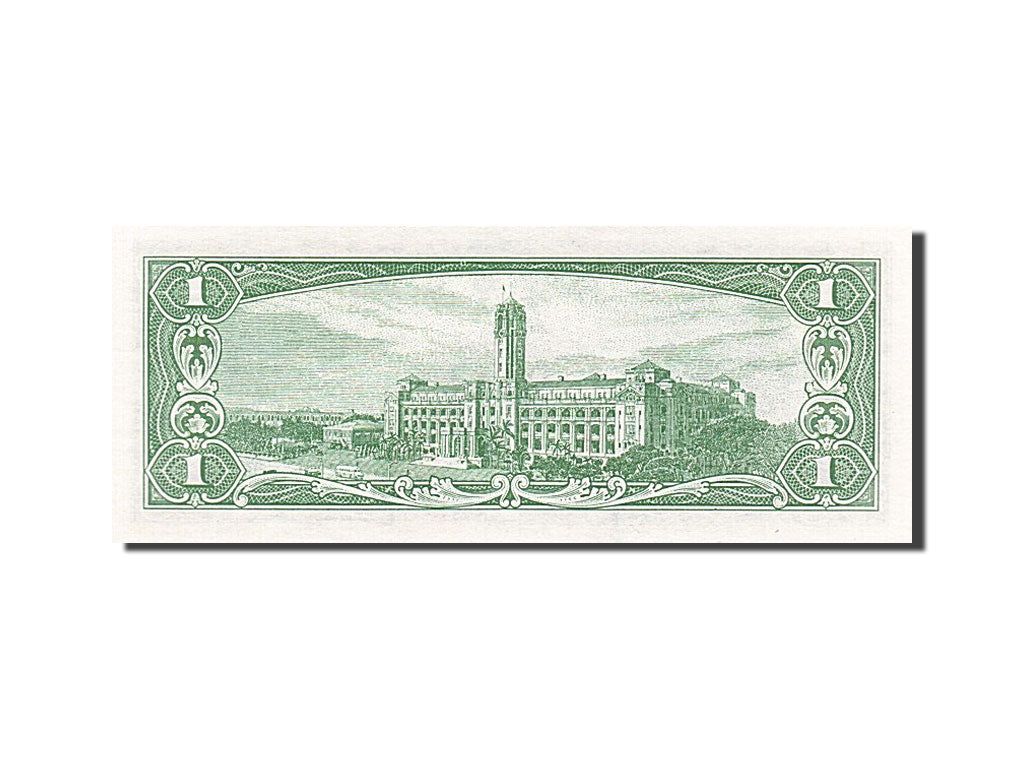 China, 1 Yüan, 1972, KM #1971b, UNC(65-70), Q 058692 Q