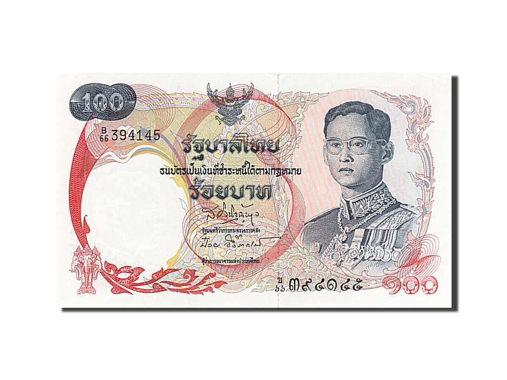 Thailand, 100 Baht, 1968, KM #79a, UNC(65-70), B/66 394145