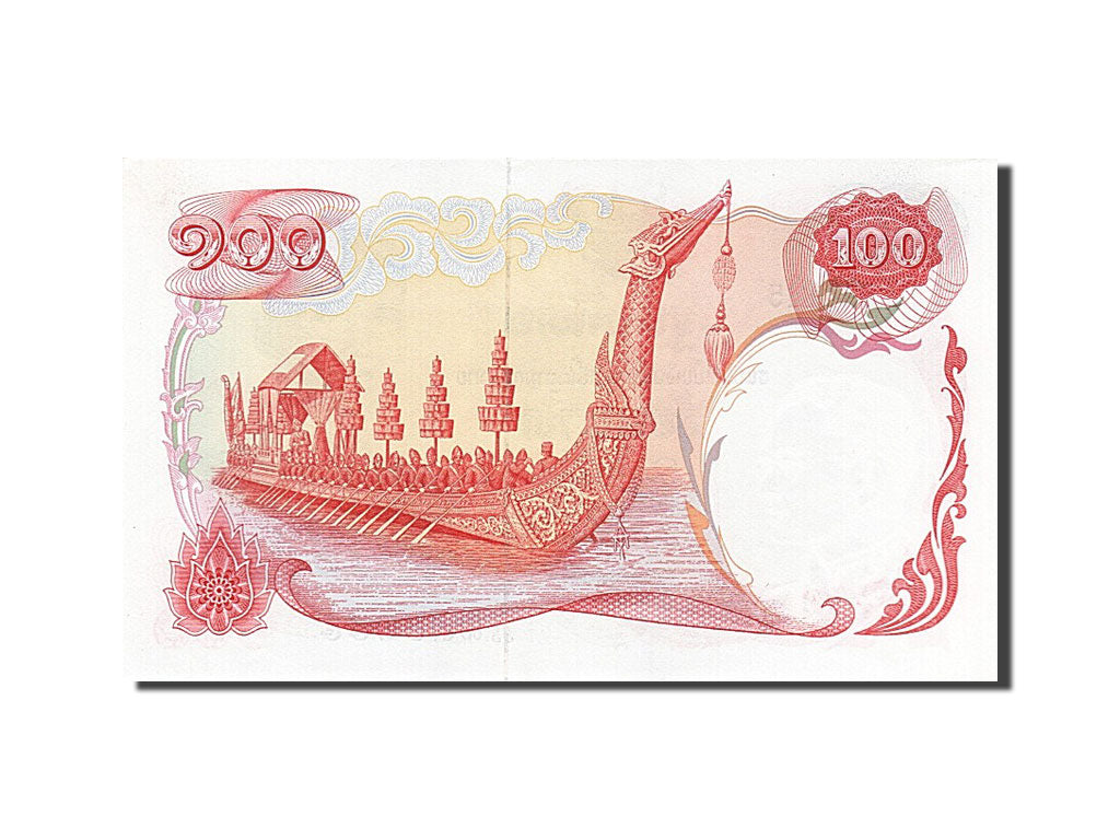Thailand, 100 Baht, 1968, KM #79a, UNC(65-70), B/66 394145
