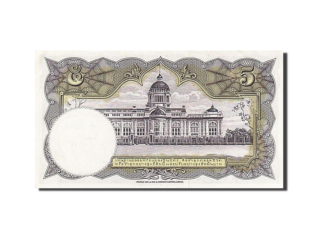 Thailand, 5 Baht, 1956, KM #75d, UNC(65-70), Q/220 988614