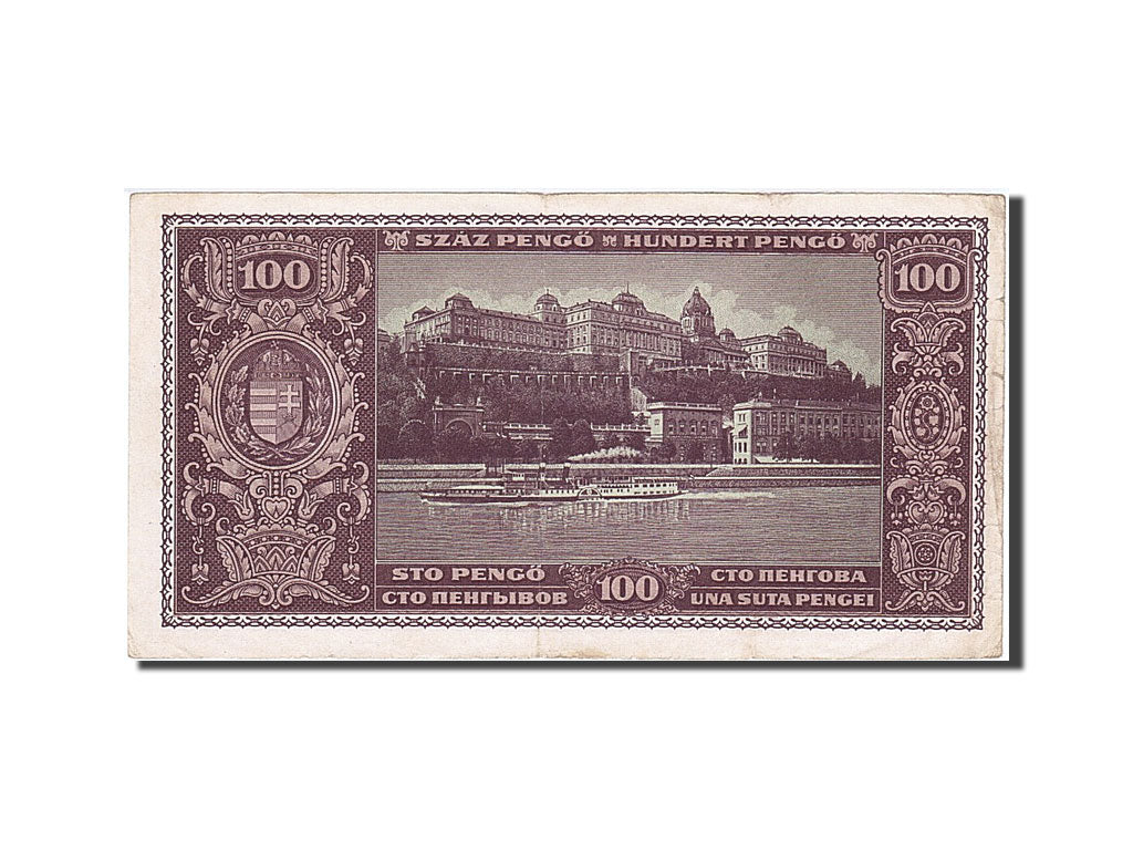 Hungary, 100 Pengö, 1945, KM #111b, 1945-04-05, AU(55-58), E 306