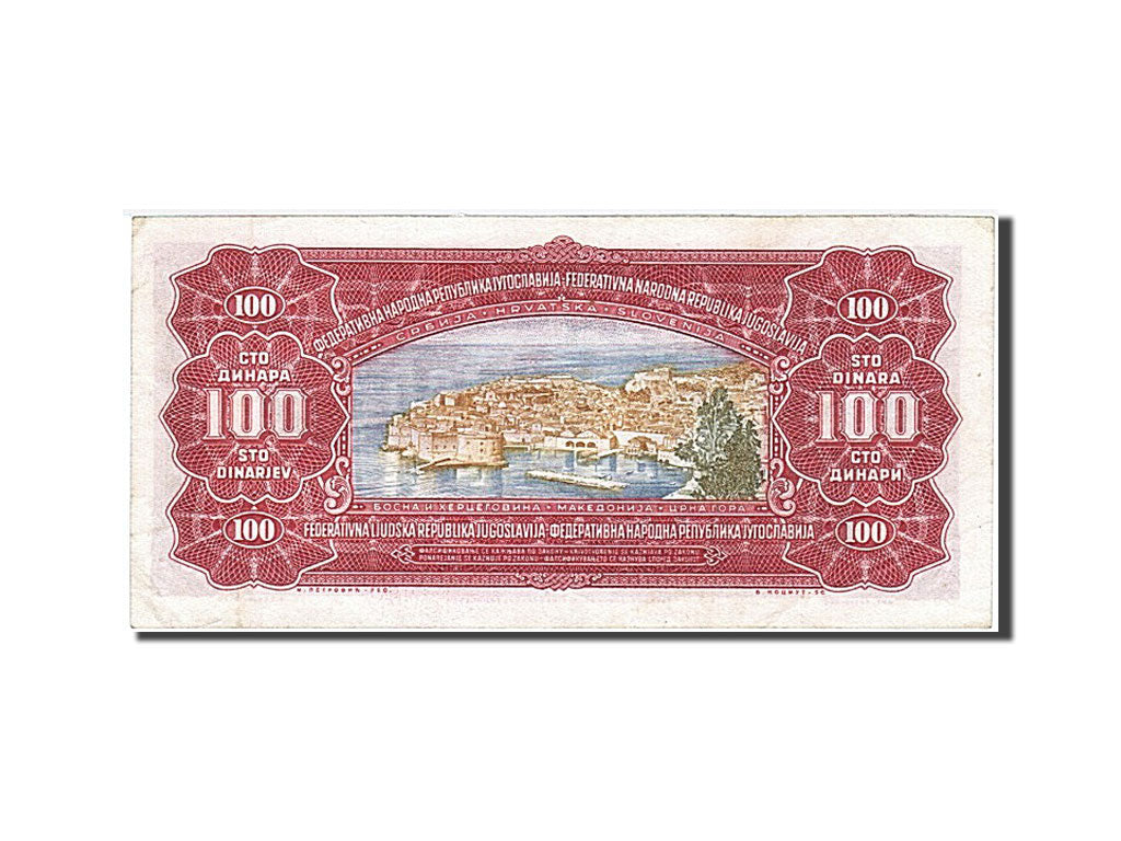 Yugoslavia, 100 Dinara, 1955, KM #69, 1955-05-01, AU(50-53), VD 621891