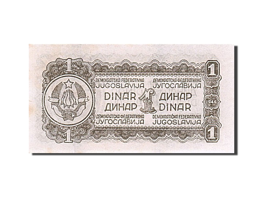 Billet, Yougoslavie, 1 Dinar, 1944, NEUF