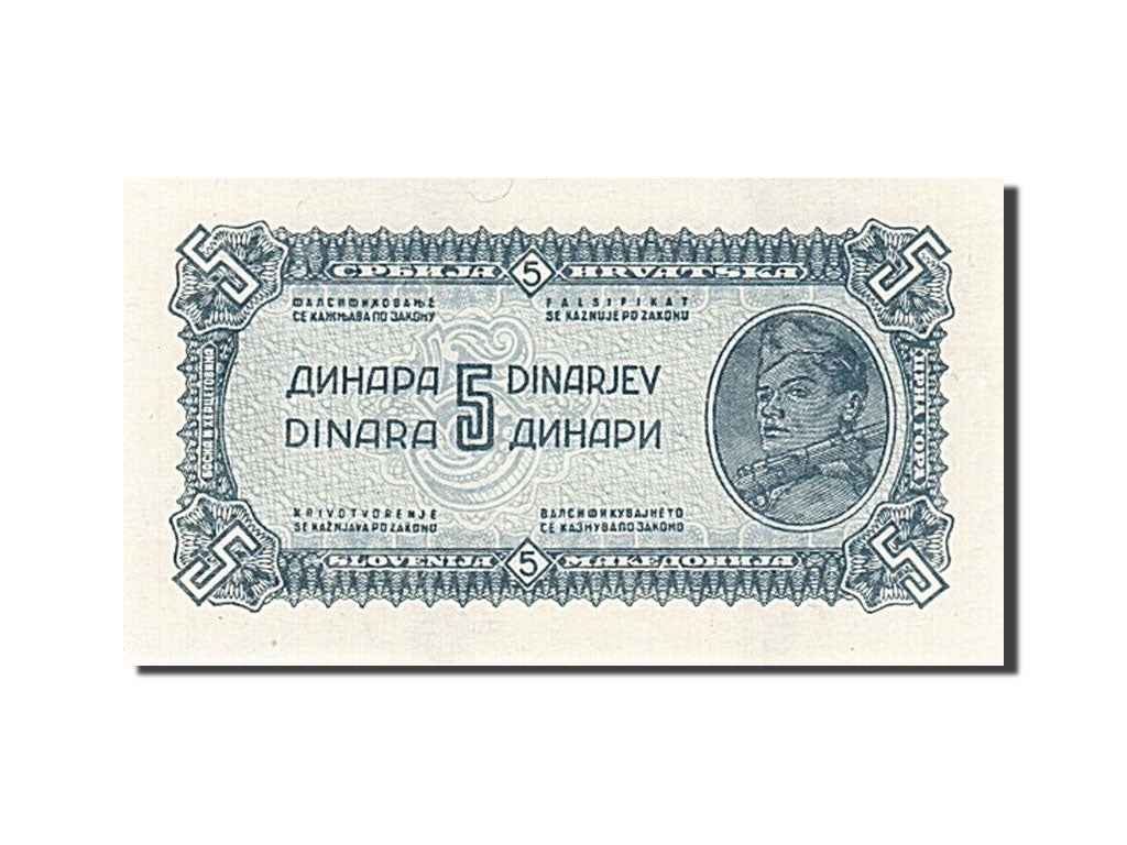 Yugoslavia, 5 Dinara, 1944, KM #49a, UNC(65-70)