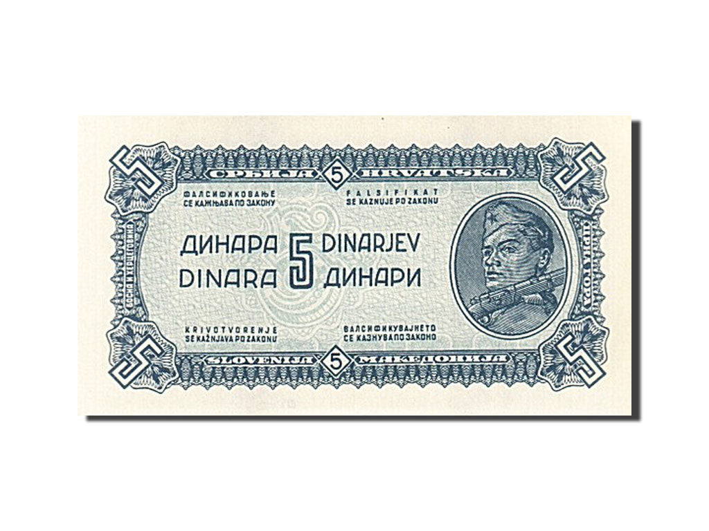 Iugoslavia, 5 Dinara, 1944, FDS