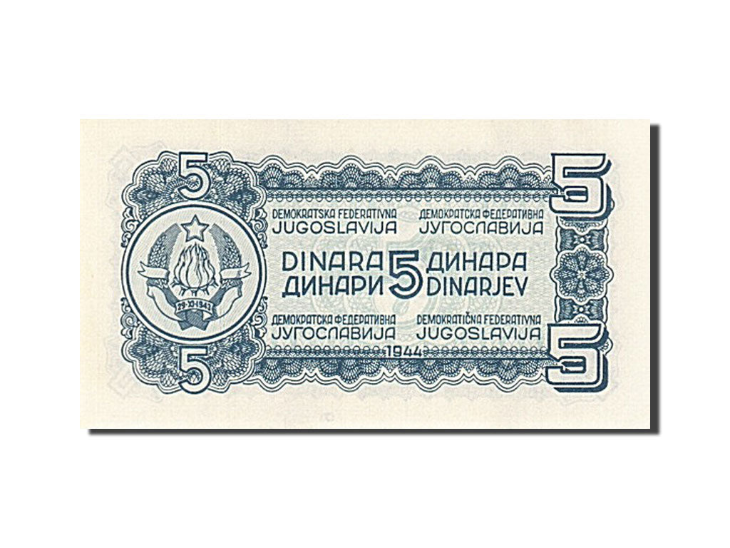 Iugoslavia, 5 Dinara, 1944, FDS
