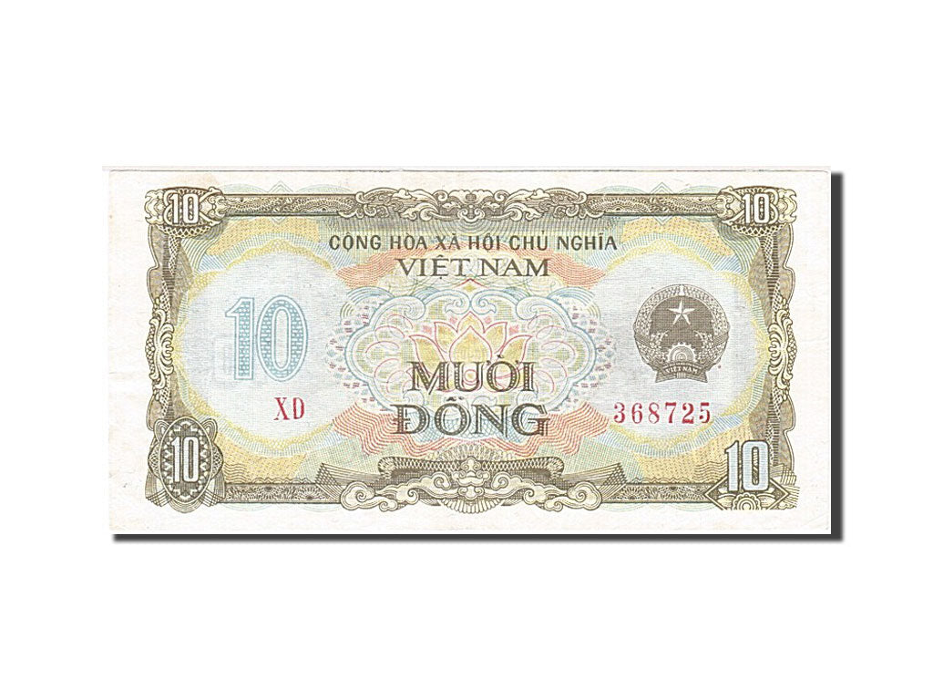 Banknote, Viet Nam, 10 D<ox>ng, 1980, UNC(60-62)