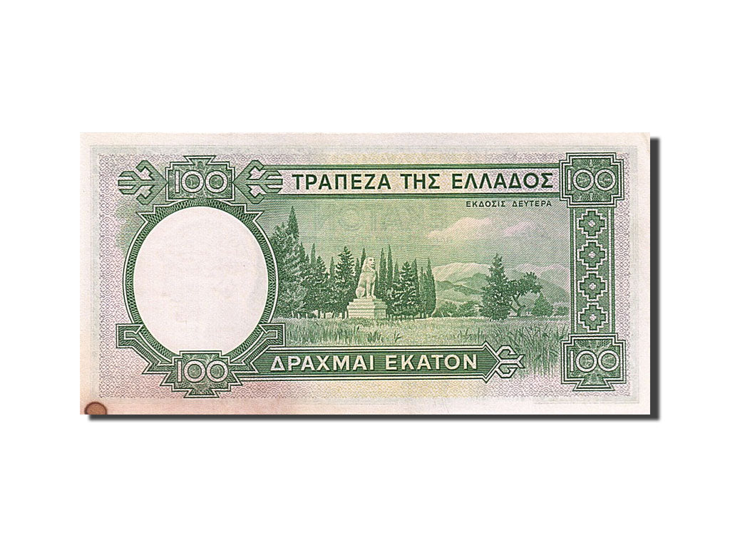 Greece, 100 Drachmai, 1939, KM #108a, 1939-01-01, UNC(63), 500732