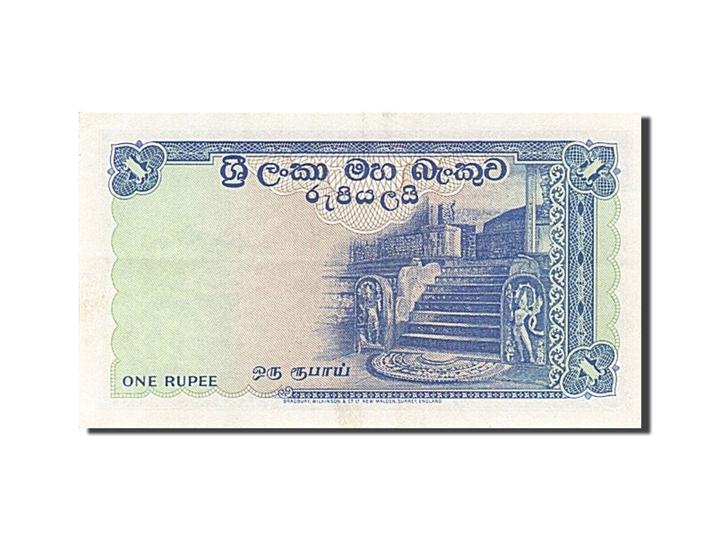 Ceylon, 1 Rupee, 1958, KM #56b, 1958-11-07, UNC(60-62), B/14 624429