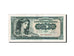 Banknote, Yugoslavia, 5 Dinara, 1965, 1965-08-01, AU(50-53)