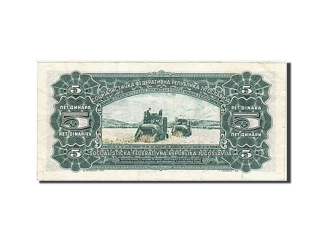 Banknote, Yugoslavia, 5 Dinara, 1965, 1965-08-01, AU(50-53)