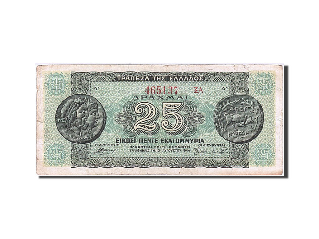 Banknote, Greece, 25,000,000 Drachmai, 1944, 1944-08-10, VF(30-35)