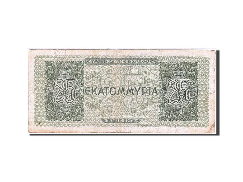 Banknote, Greece, 25,000,000 Drachmai, 1944, 1944-08-10, VF(30-35)