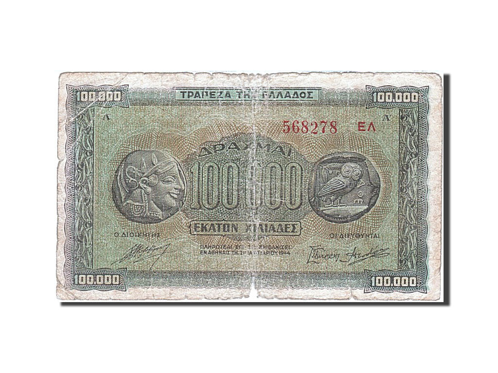 Grèce, 100 000 Drachmai, type 1944