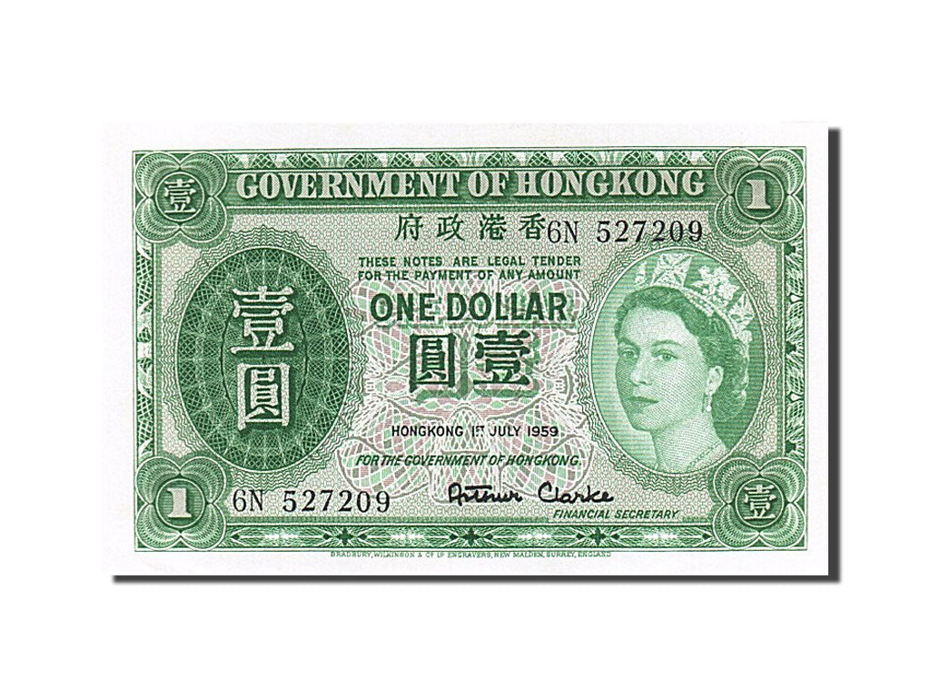 Hong Kong, 1 Dollar, 1959, KM #324Ab, 1959-07-01, UNC(65-70), 6N 527209
