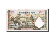 Cambodia, 500 Riels, 1962, KM #14d, VF(30-35), 00132