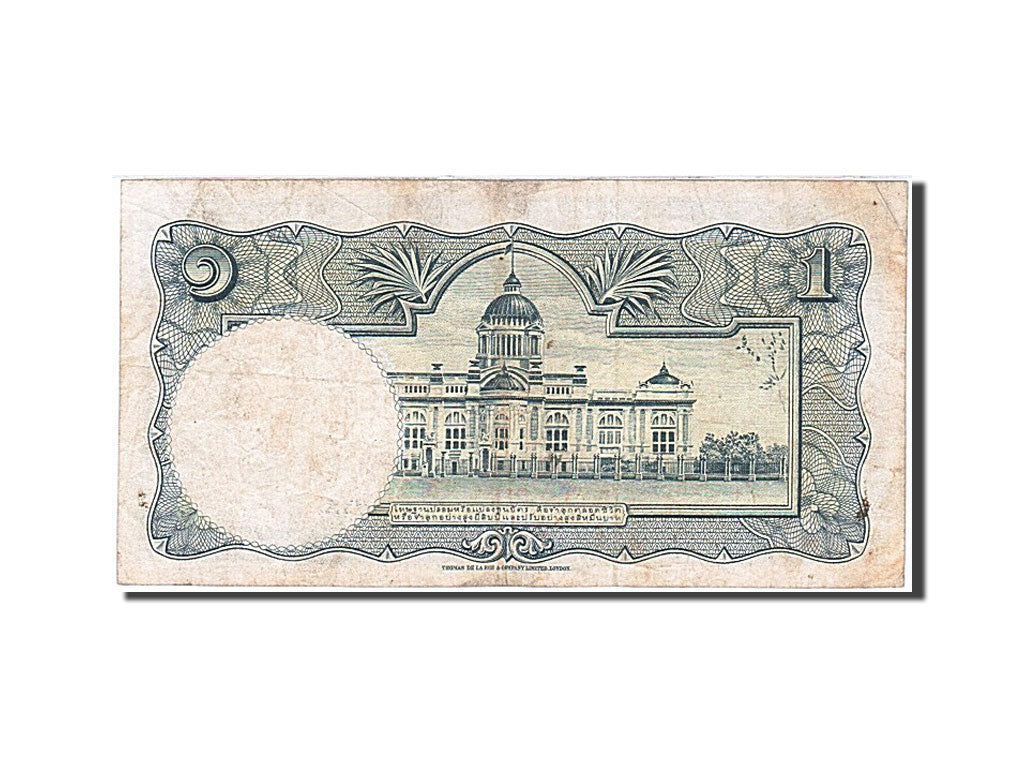 Thailand, 1 Baht, 1955, KM #74d, VF(20-25), T/316 975390