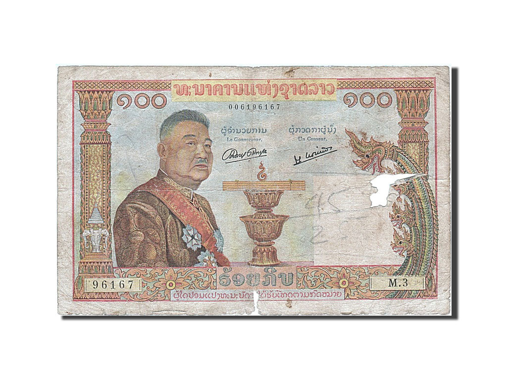 Geldschein, Lao, 100 Kip, 1957, SGE