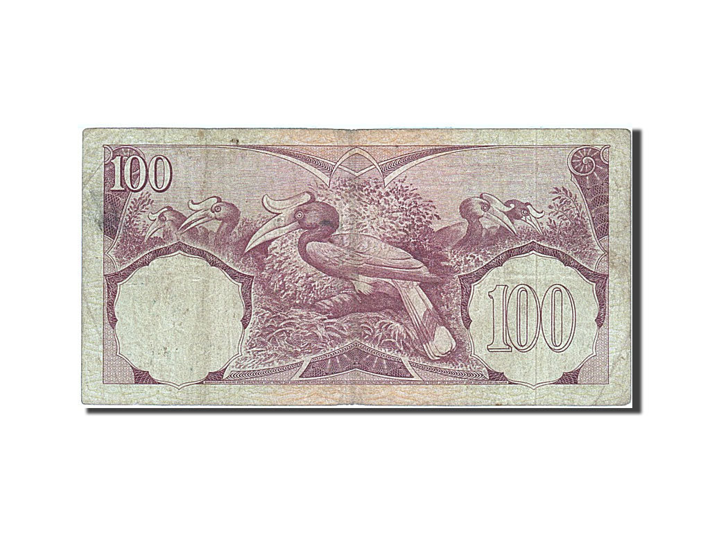 Banknote, Indonesia, 100 Rupiah, 1959, 1959-01-01, VF(20-25)