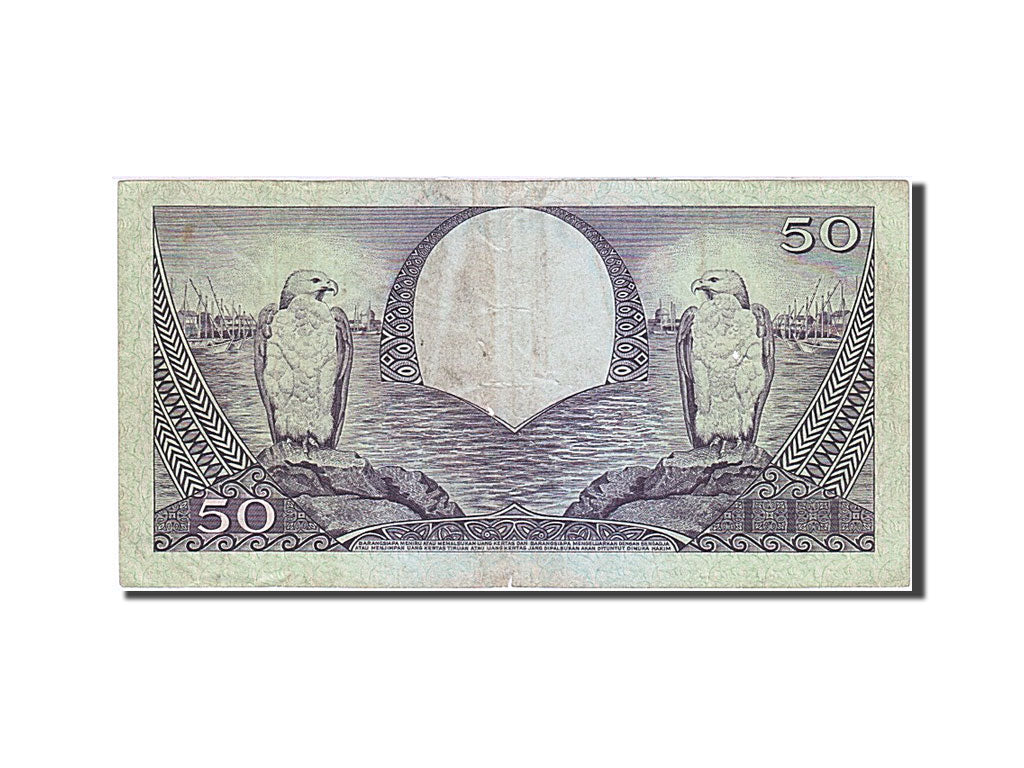 Indonésie, 50 Rupiah, type 1959