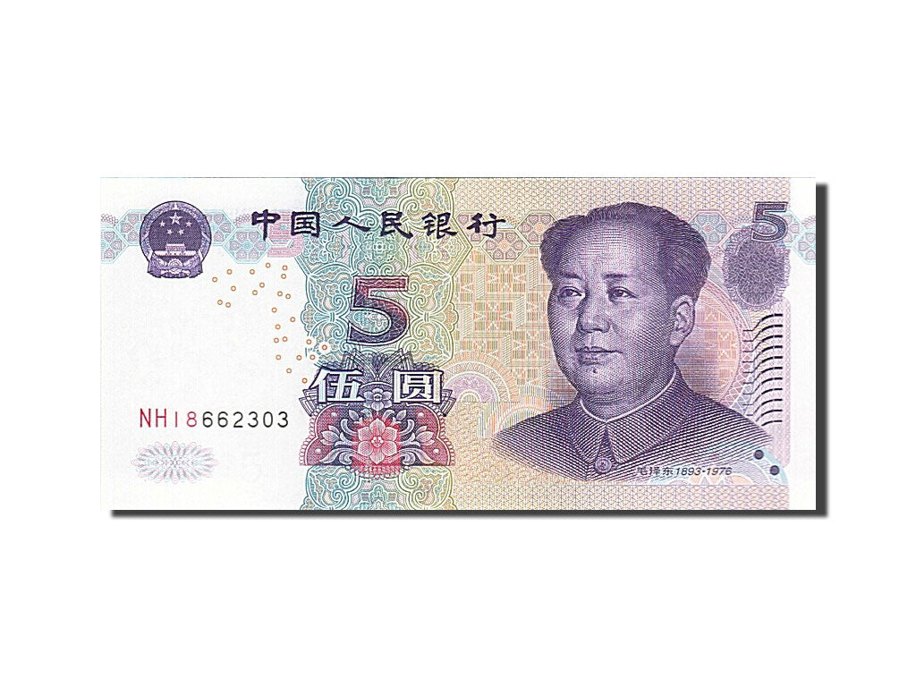 Banknot, China, 5 Yüan, 2005, UNC(65-70)