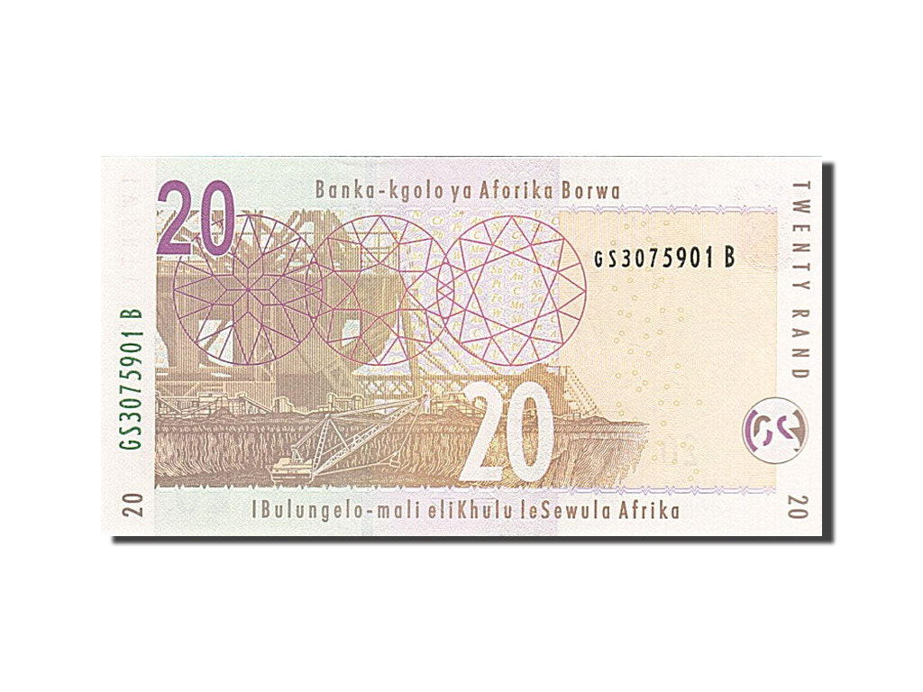 Banknote, South Africa, 20 Rand, 2005, UNC(65-70)