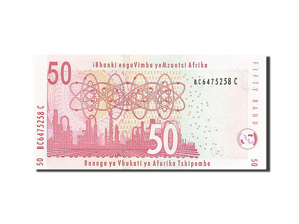 Banknote, South Africa, 50 Rand, 2005, UNC(65-70)