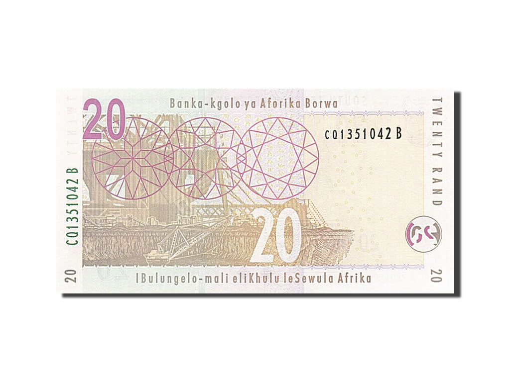 Banknote, South Africa, 20 Rand, 2005, UNC(65-70)