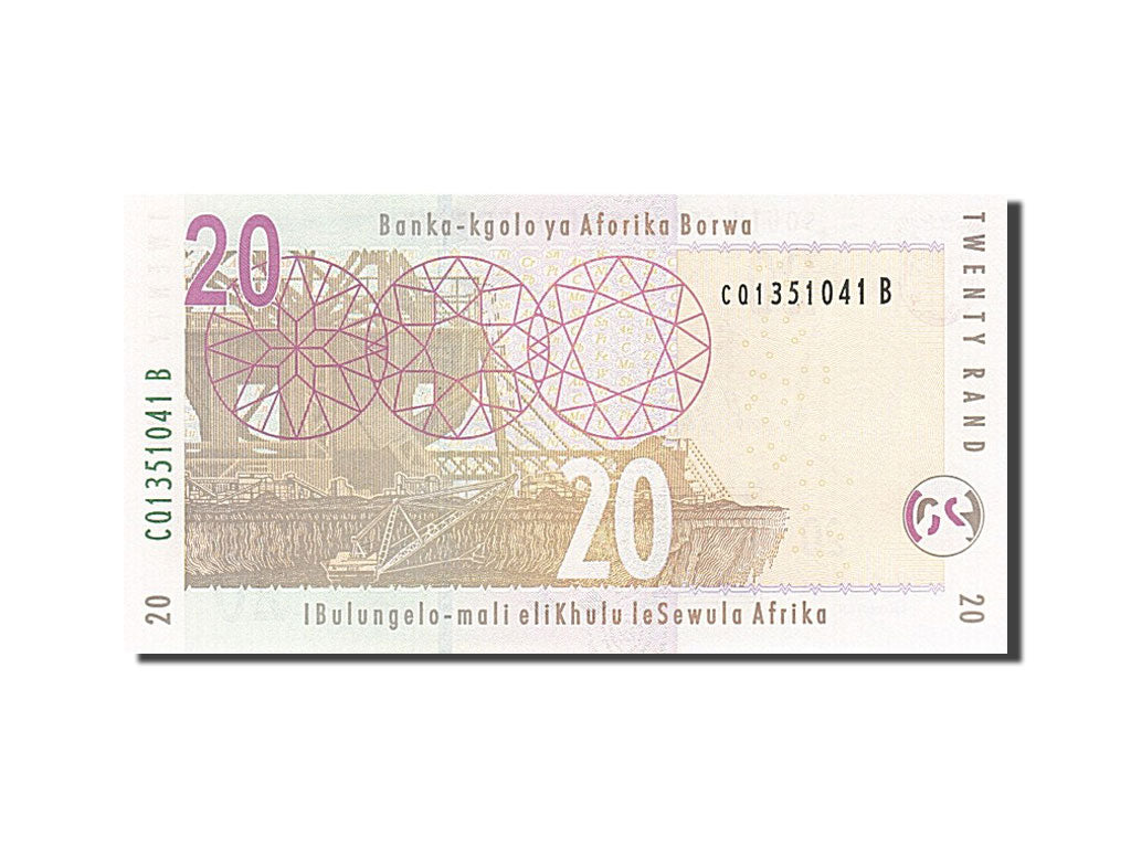 Banknote, South Africa, 20 Rand, 2005, UNC(65-70)