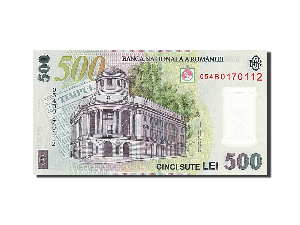 Banknote, Romania, 500 Lei, 2005, 2005-07-01, UNC(65-70)