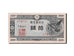 Japan, 10 Sen, 1947, KM #84, UNC(65-70), 17812
