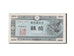 Japan, 10 Sen, 1947, KM #84, AU(55-58), 18113