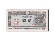 Billet, Japon, 10 Sen, 1947, SUP