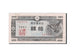 Geldschein, Japan, 10 Sen, 1947, VZ