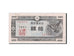 Banknote, Japan, 10 Sen, 1947, AU(55-58)