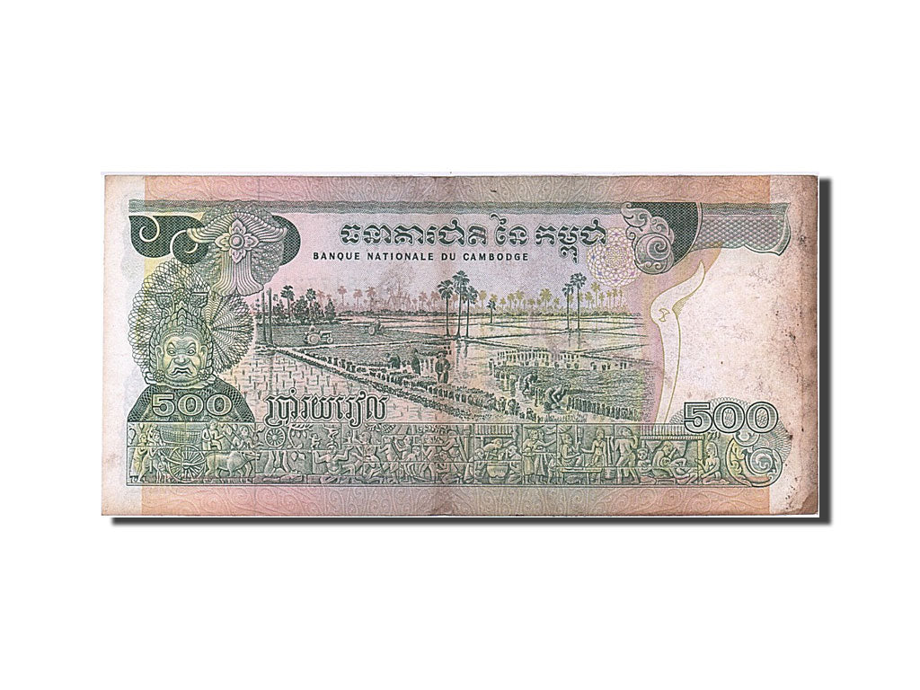 Geldschein, Kambodscha, 500 Riels, 1973, S+