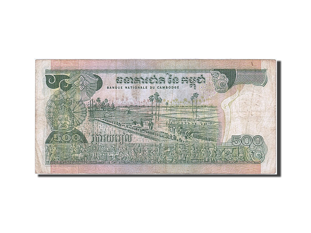 Geldschein, Kambodscha, 500 Riels, 1973, S+