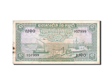 Cambodia, 1 Riel, 1956, KM #4c, EF(40-45), 957999
