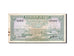 Cambodia, 1 Riel, 1956, KM #4c, EF(40-45), 957999