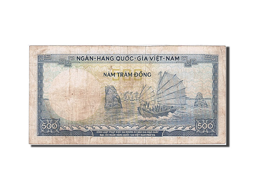 Banknote, South Viet Nam, 500 Dông, 1966, VF(30-35)