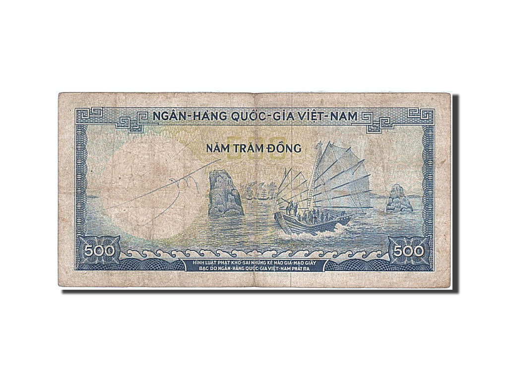 Banknote, South Viet Nam, 500 Dông, 1966, VF(30-35)